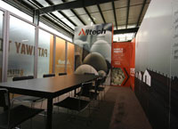 Alltech MultiQuad Exhibit