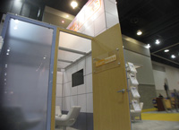 ExamWorks MultiQuad Exhibit