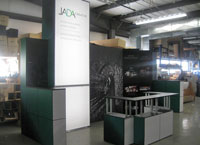 JADA Creative MultiQuad Exhibit