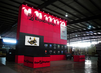 ExpoDisplays MultiQuad Exhibit